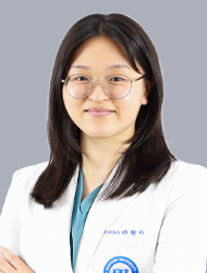 이현아 의료진