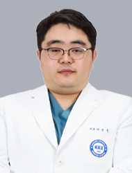 서영훈 의료진