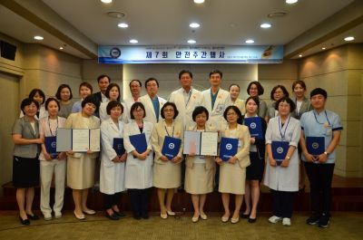 한양대구리병원, '제7회 안전주간 행사' 개최