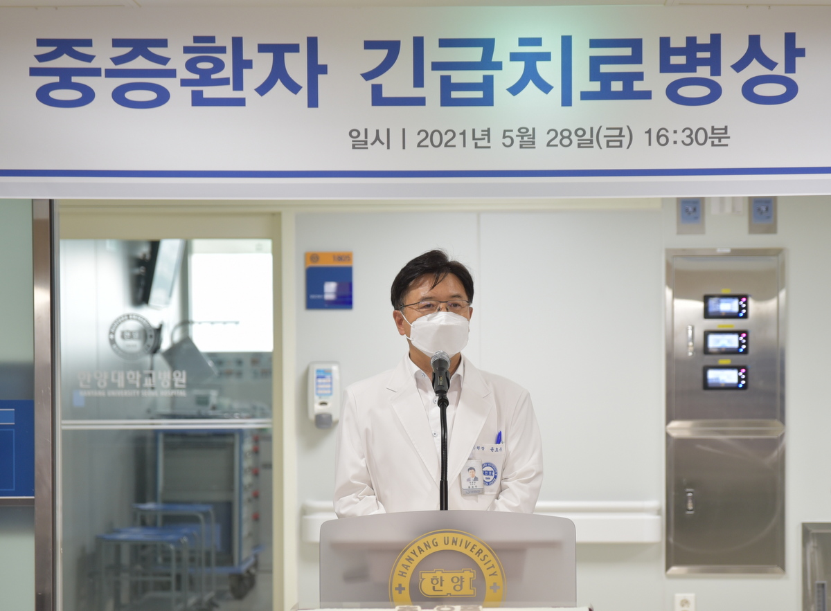 윤호주 병원장