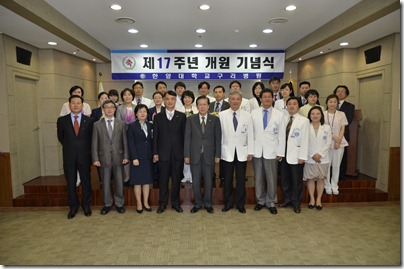 _SUN3510