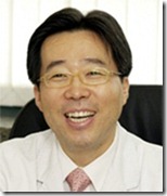 배상철 교수