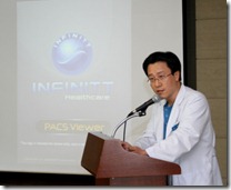 IMG_8223 IMG_8223