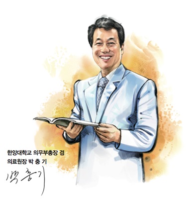 즐거운편지_박충기
