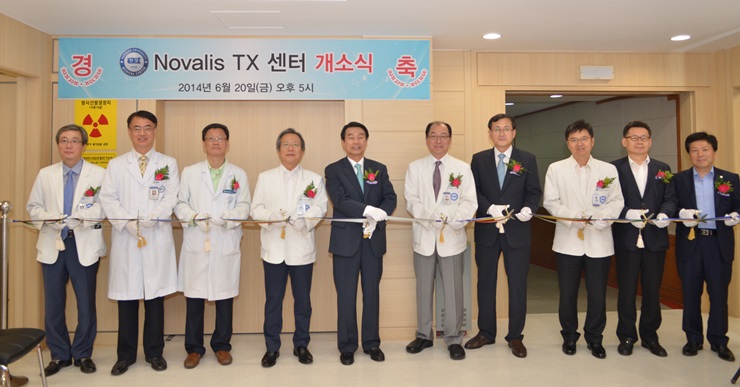 노발리스 티엑스센터 개소식1