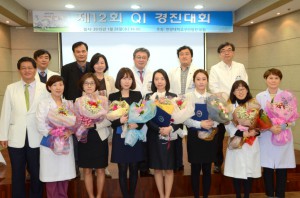 제12회 QI경진대회_축소